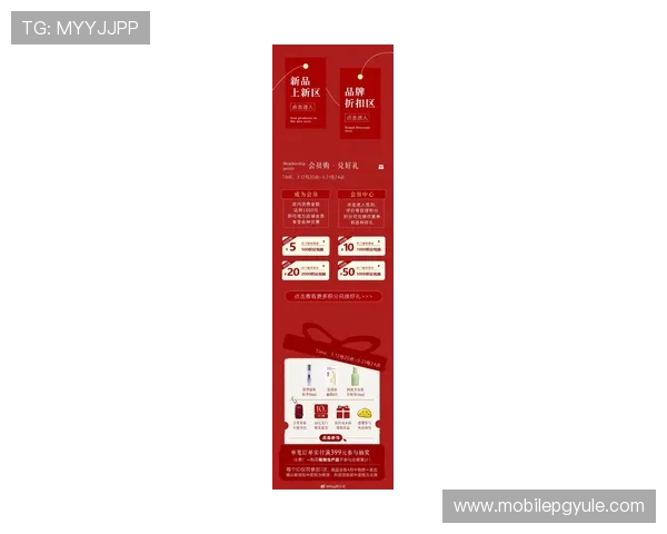 dg视讯厅首页最新优惠活动，丰富奖励助你轻松赢取高额奖金攻略